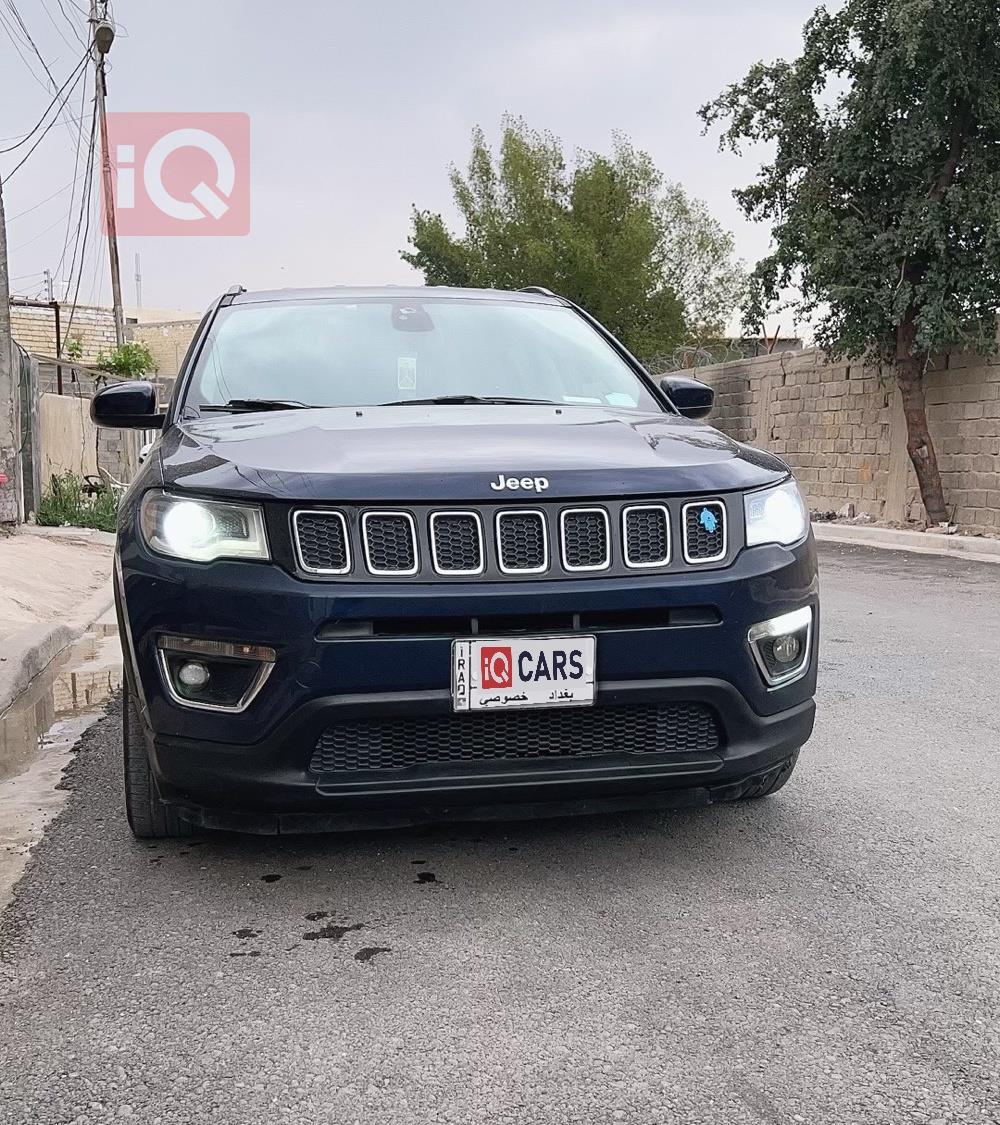جيب كومباس